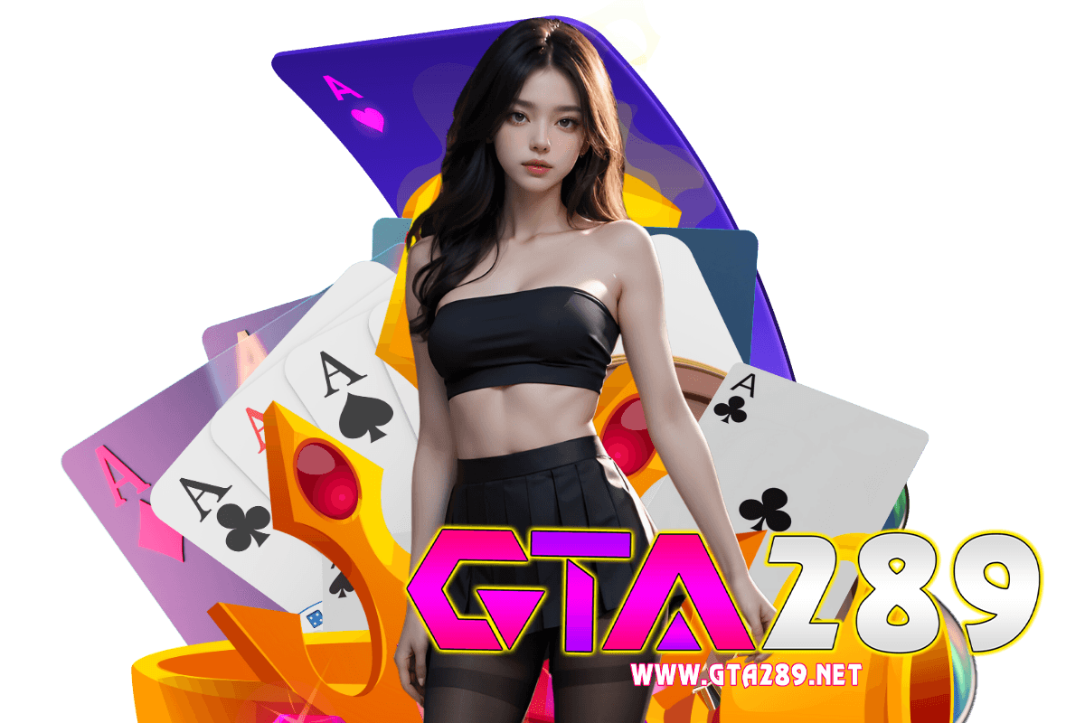 gta289 แจกเครดิตฟรี